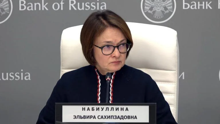 Illustration of the digital ruble and electronic payments in Russia