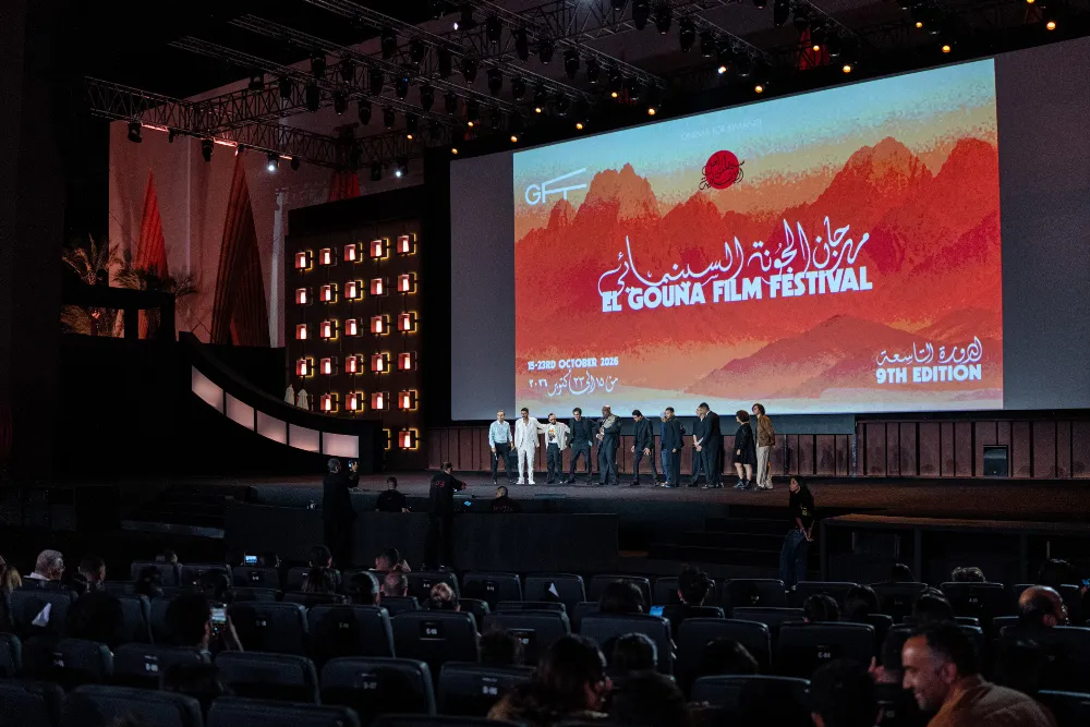 CineGouna industry hub and presentation at the El Gouna Film Festival in Egypt.